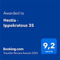 Hotels in Athens | Hestia Luxury Apartments | Athens, Greece