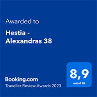 Hotels in Athens | Hestia Luxury Apartments | Athens, Greece