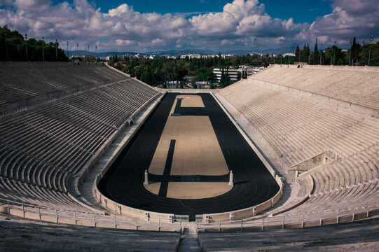 hotel athens greece | Hestia Luxury Apartments | Athens, Greece