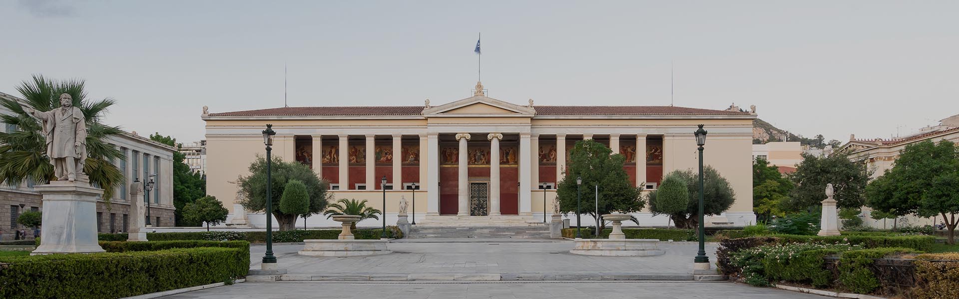 Hotels in Athens | Hestia Luxury Apartments | Athens, Greece